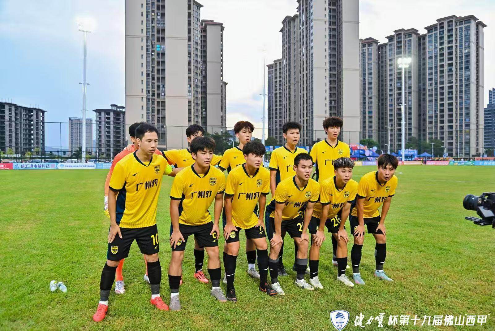 关于西甲冲刺阶段走向成谜；广州队刷新队史纪录；引发热议；心理建设被强调的信息