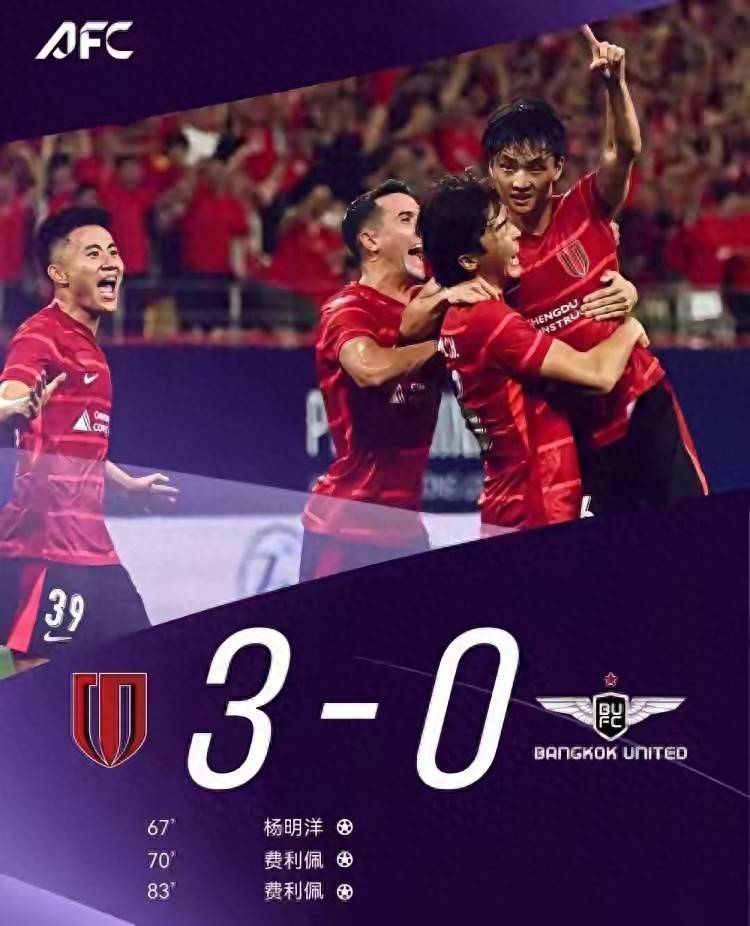 关于拜仁慕尼黑迎亚冠关键赛，赛后队长鼓劲，话题不断，细节决定成败的信息乐鱼体育