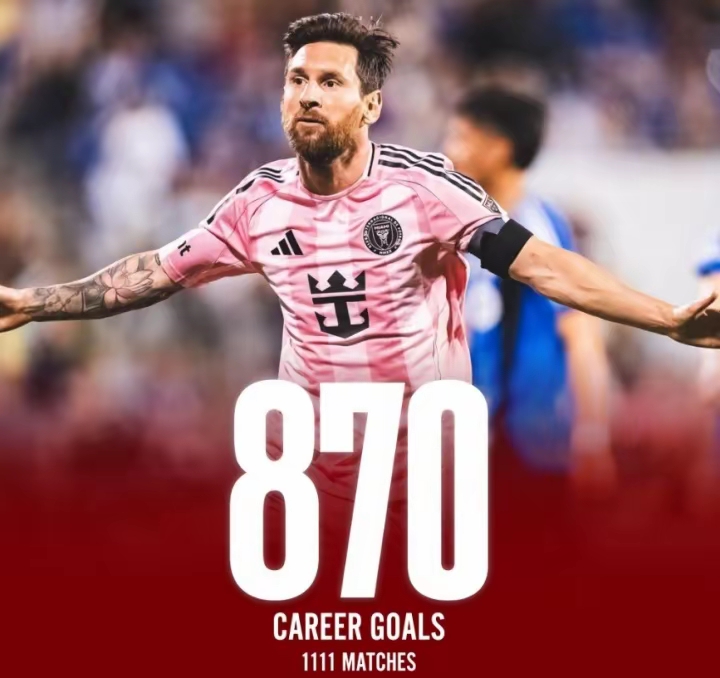 包含刚刚！梅西连续十五场比赛得分超过势不可挡赛前罗马手感冰凉——欧篮联节点到来，塞维利亚关键时刻手感冰凉的词条乐鱼中国体育