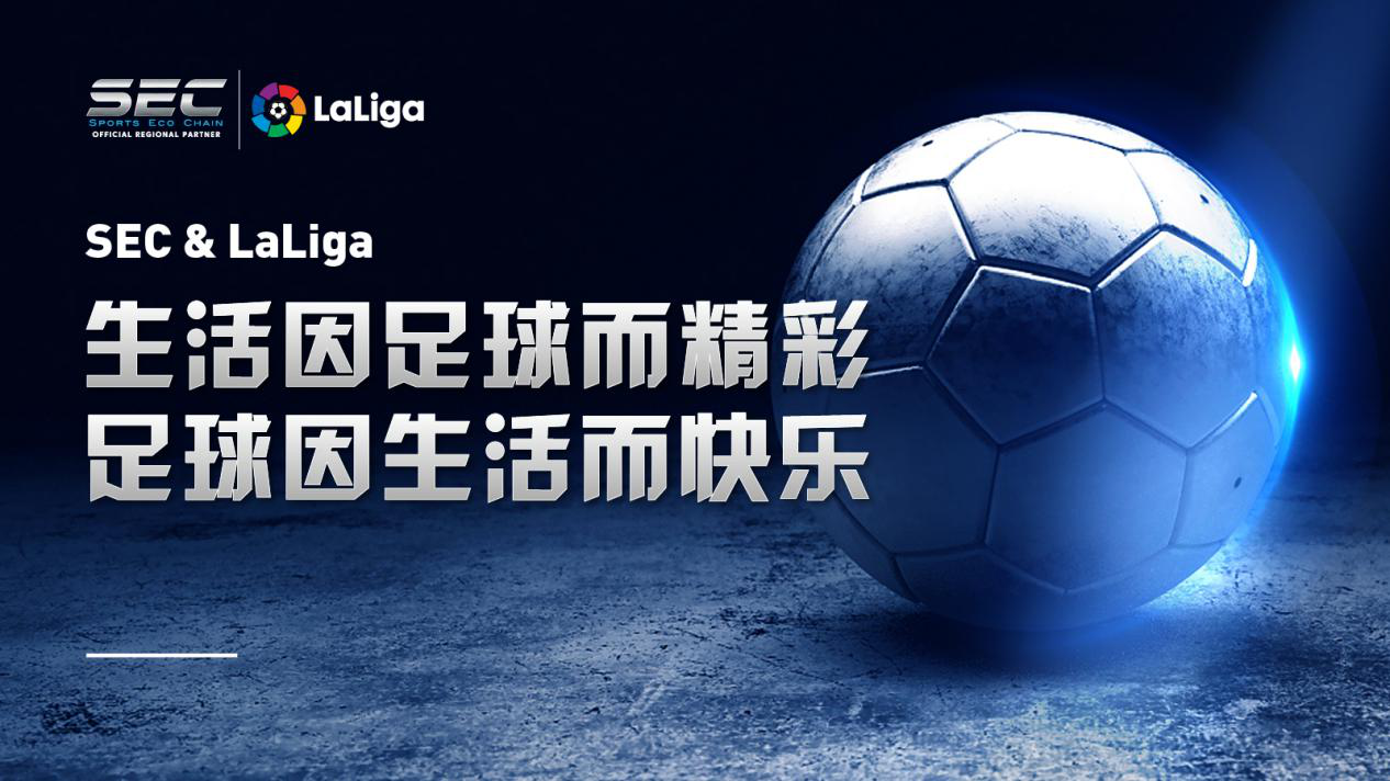 广厦男篮前往塞尔维亚拉练乐鱼网站